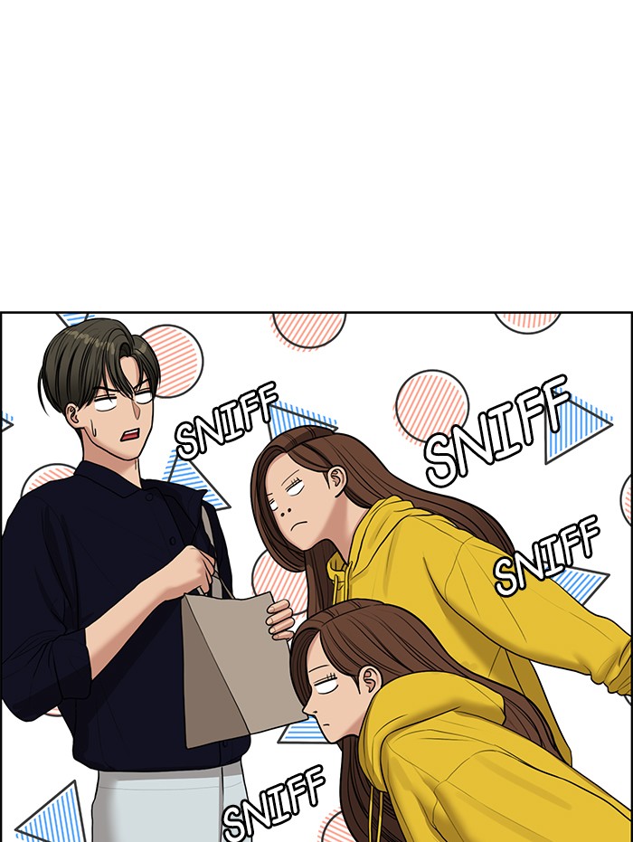 Read True Beauty Manga Online