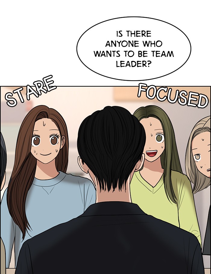 Read True Beauty Manga Online
