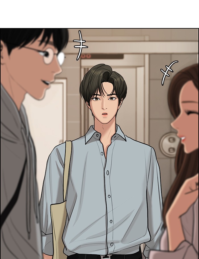 Read True Beauty Manga Online