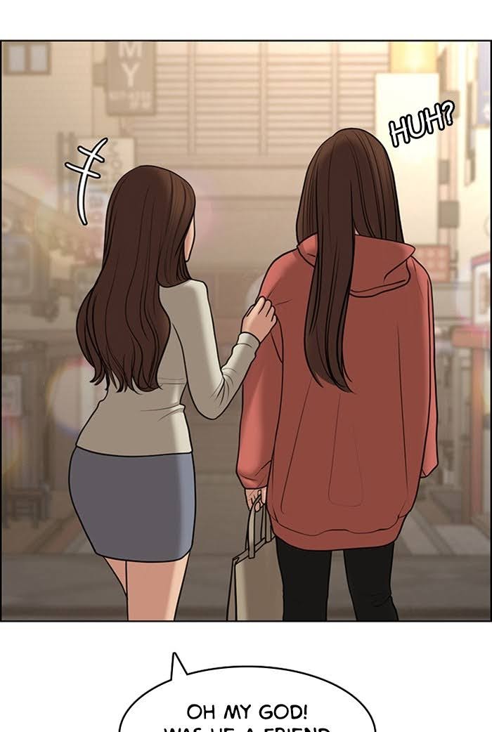 Read True Beauty Manga Online