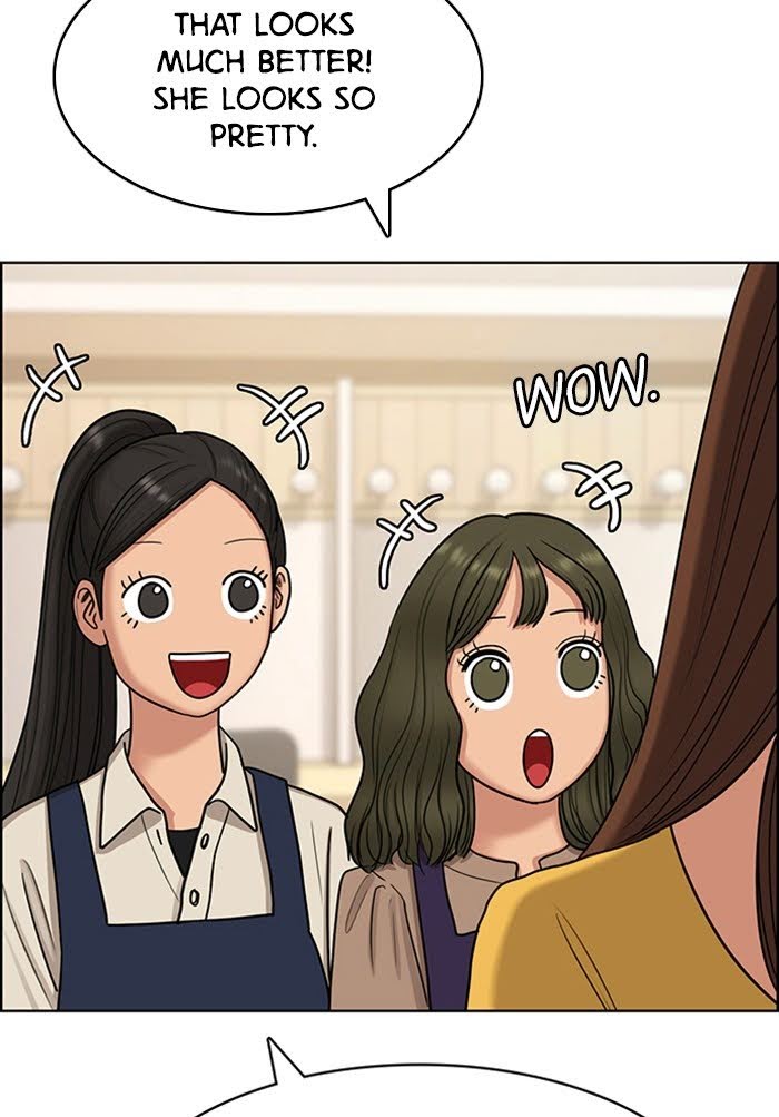 Read True Beauty Manga Online