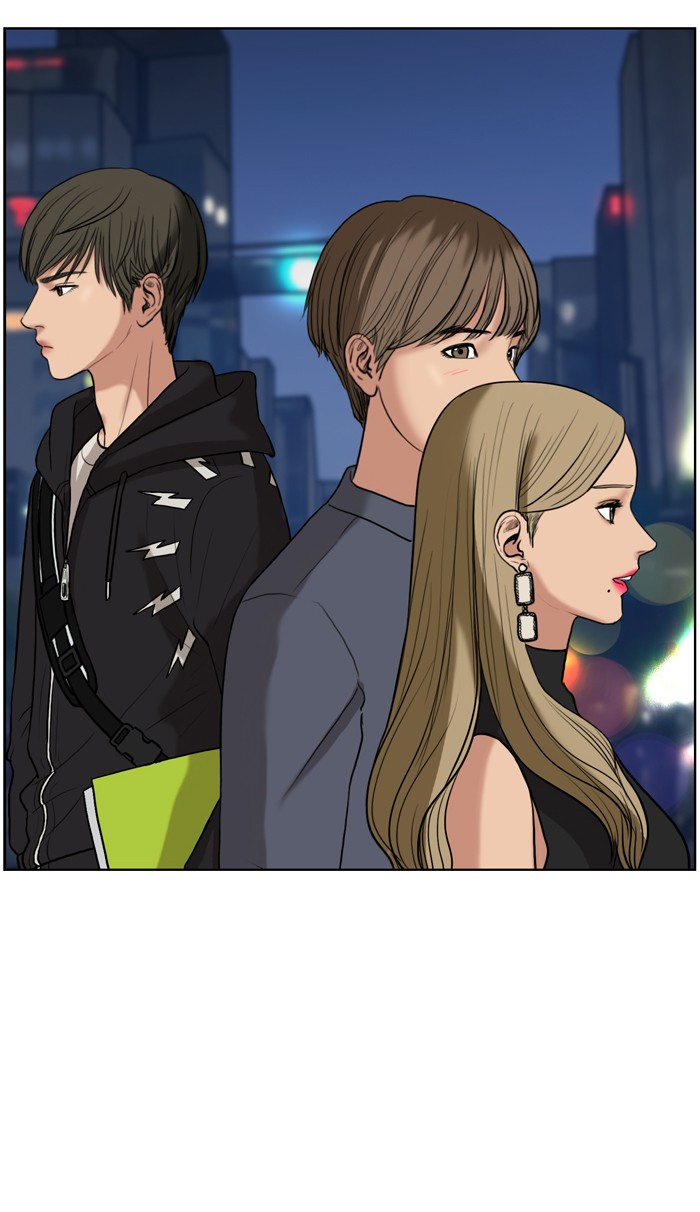 Read True Beauty Manga Online