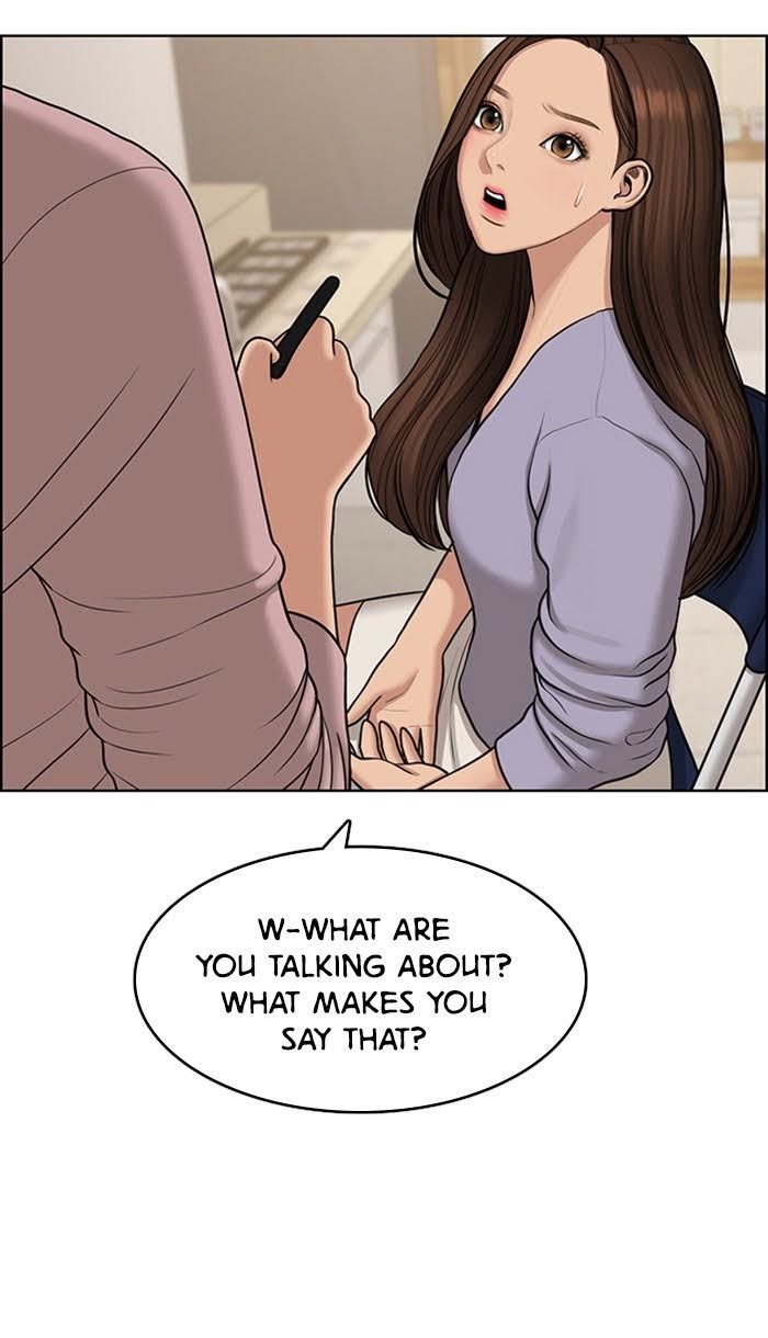 Read True Beauty Manga Online