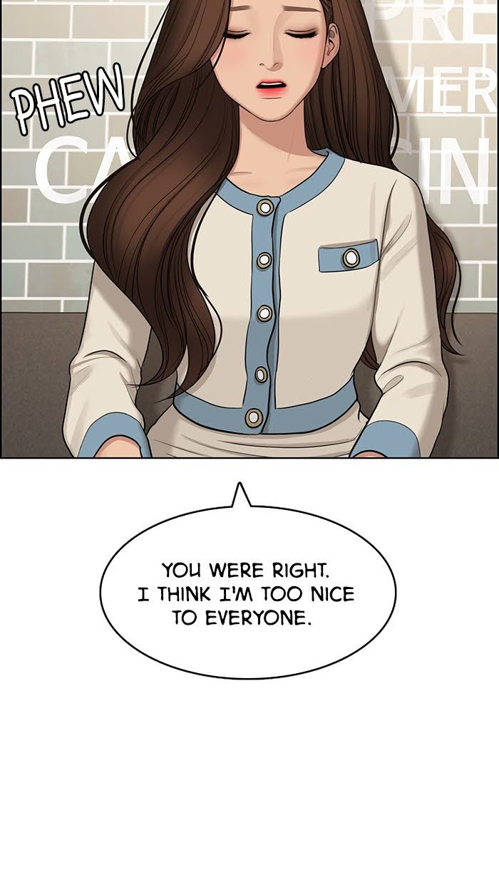 Read True Beauty Manga Online