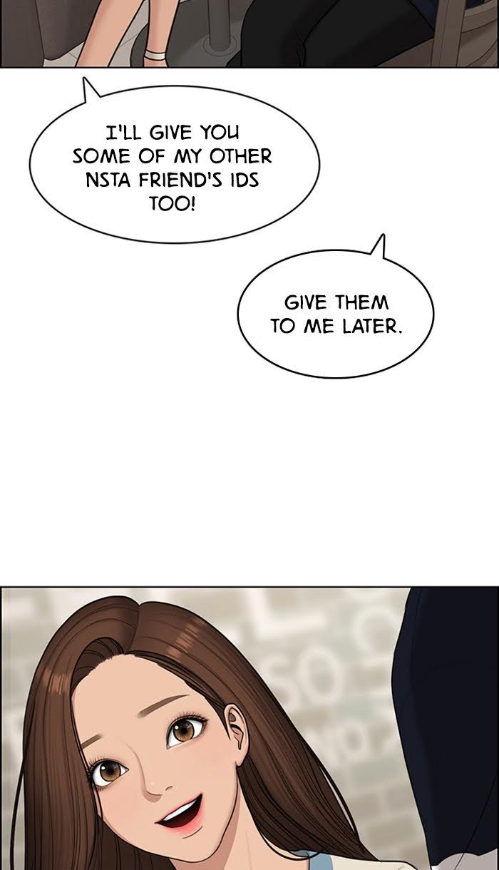 Read True Beauty Manga Online