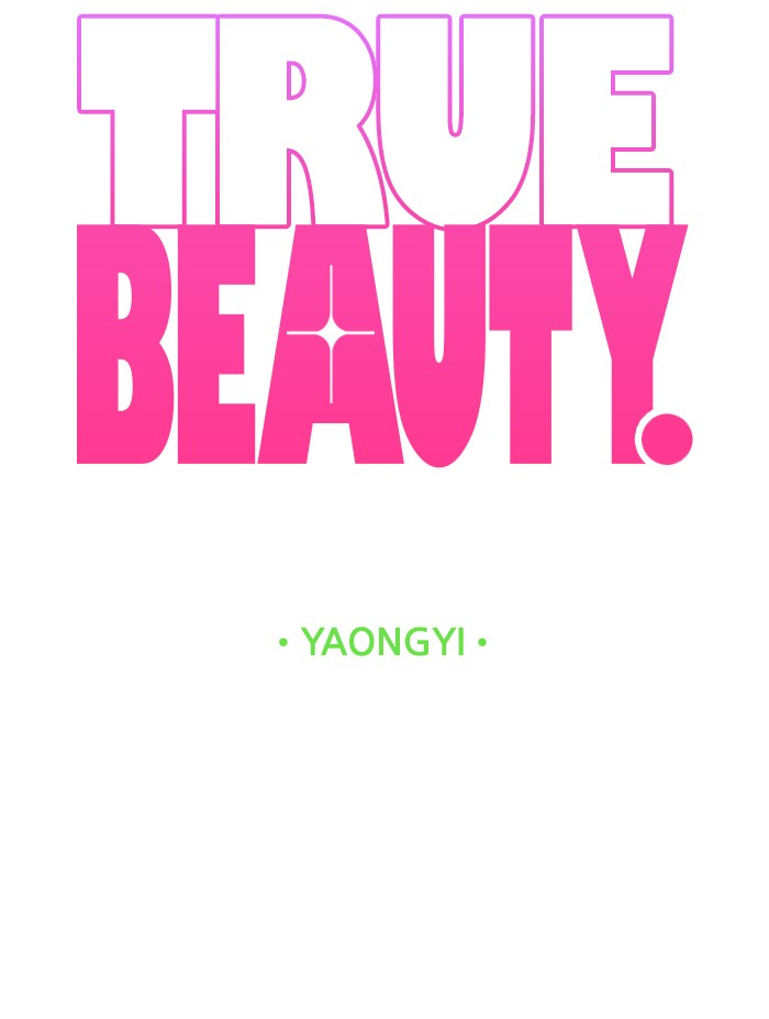 Read True Beauty Manga Online