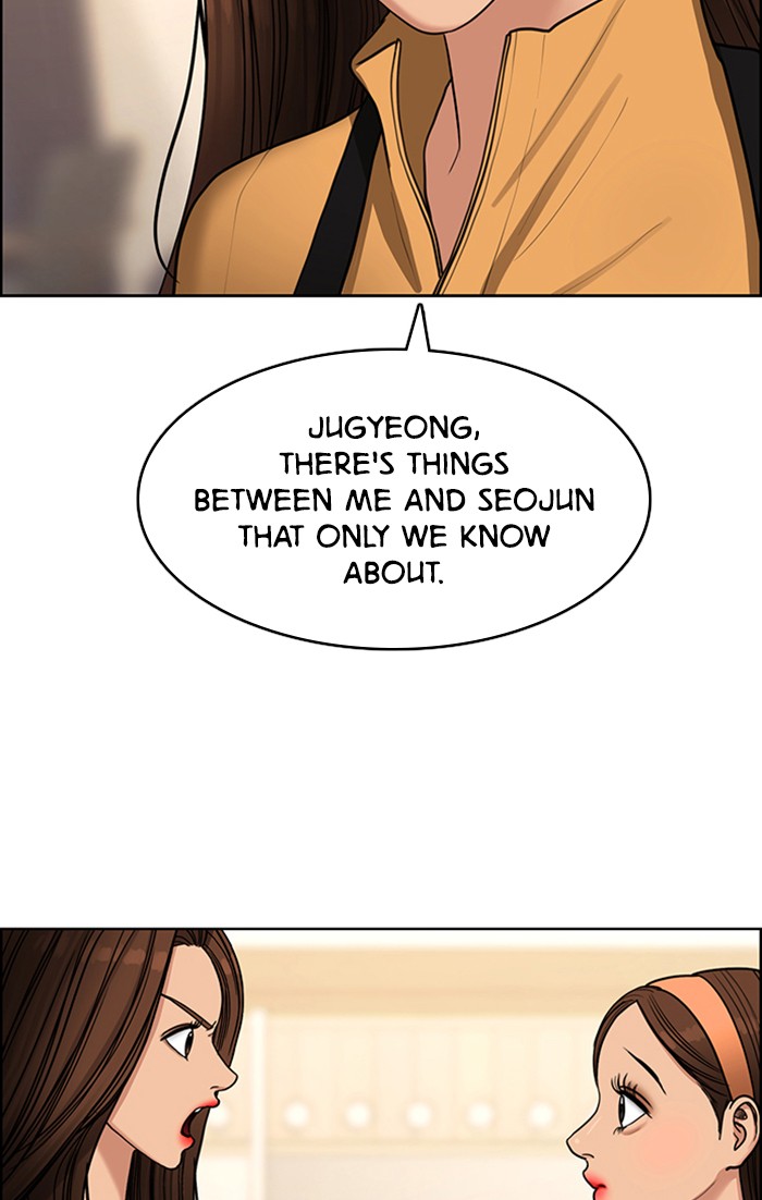 Read True Beauty Manga Online