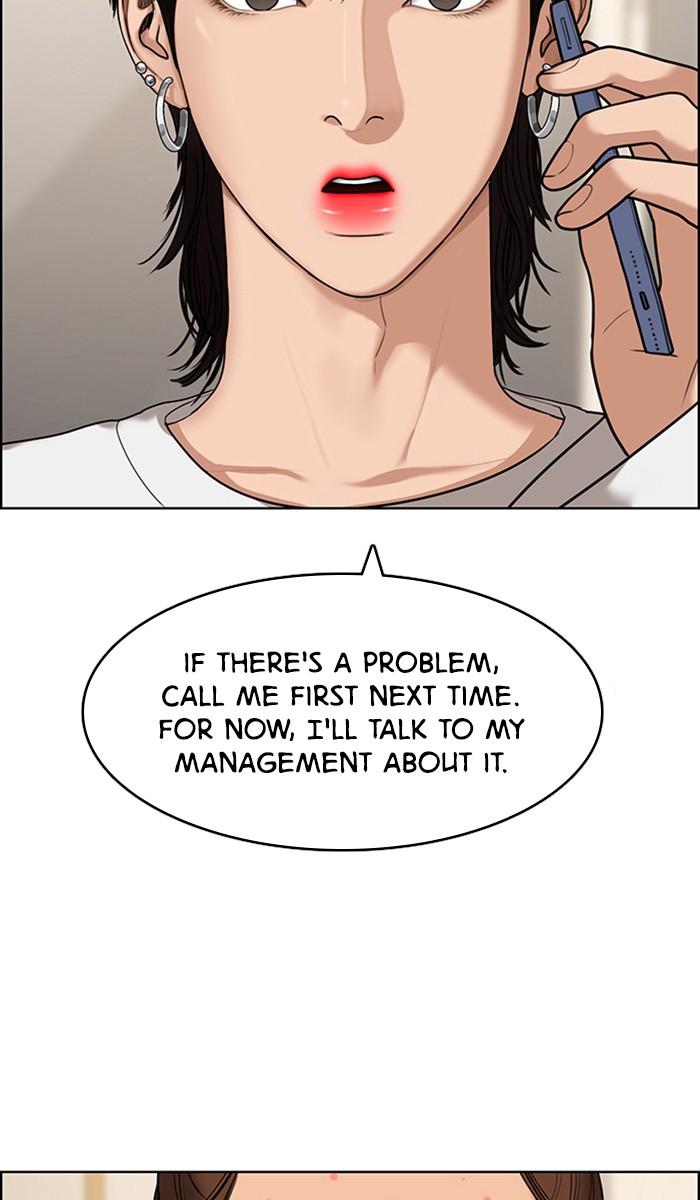 Read True Beauty Manga Online