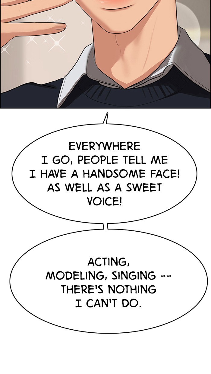 Read True Beauty Manga Online