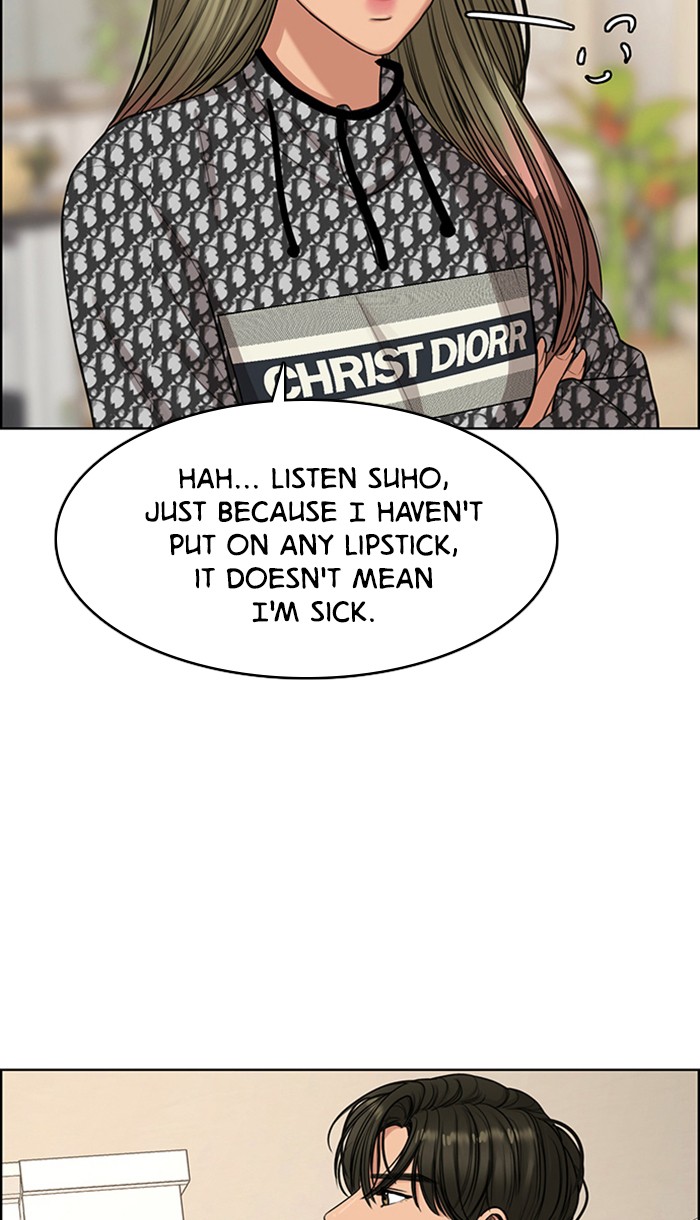 Read True Beauty Manga Online