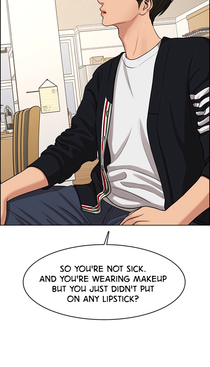 Read True Beauty Manga Online