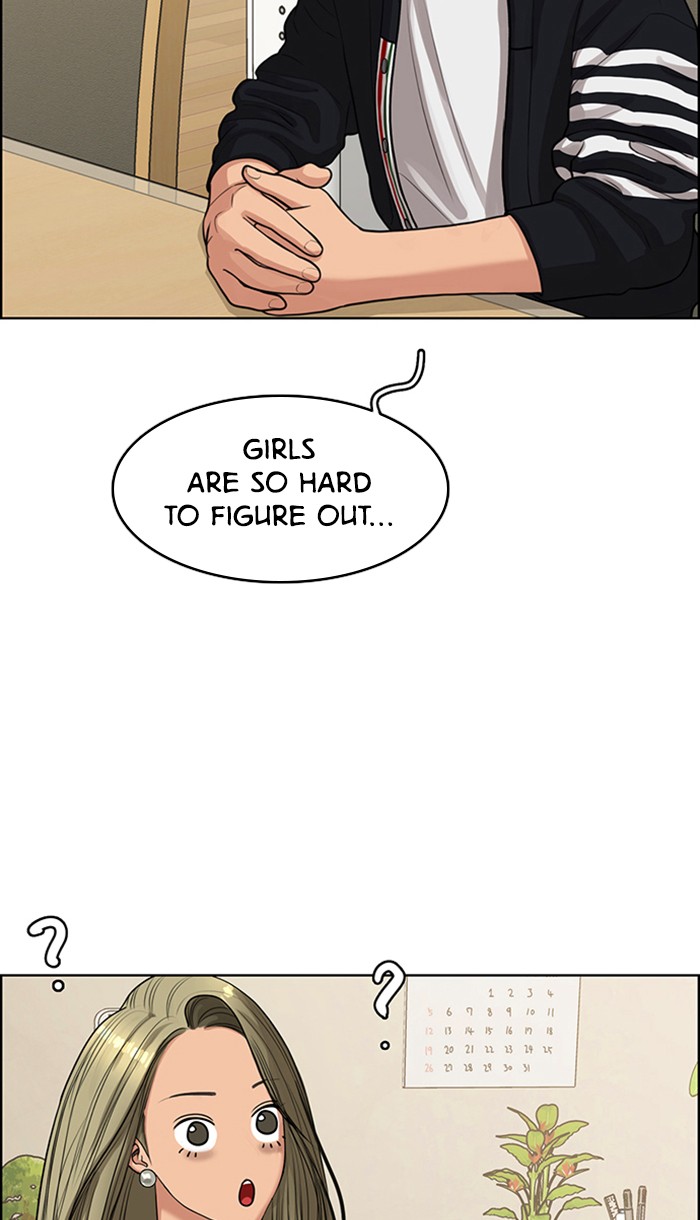 Read True Beauty Manga Online