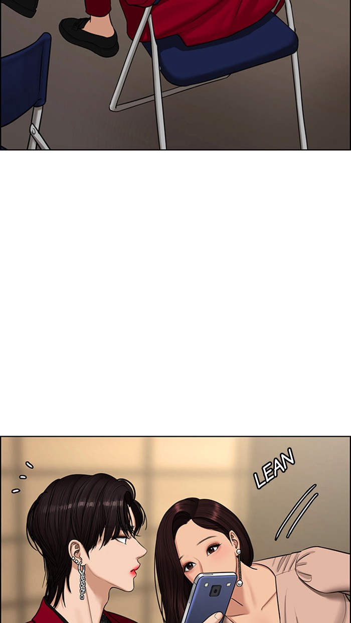 Read True Beauty Manga Online