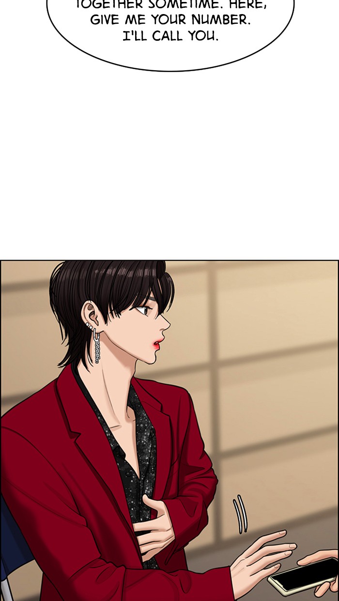 Read True Beauty Manga Online