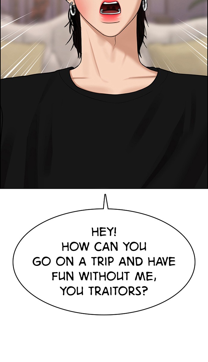 Read True Beauty Manga Online