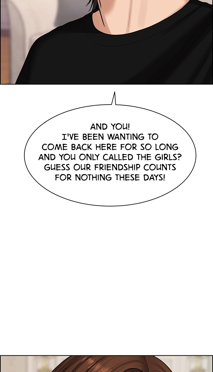 Read True Beauty Manga Online