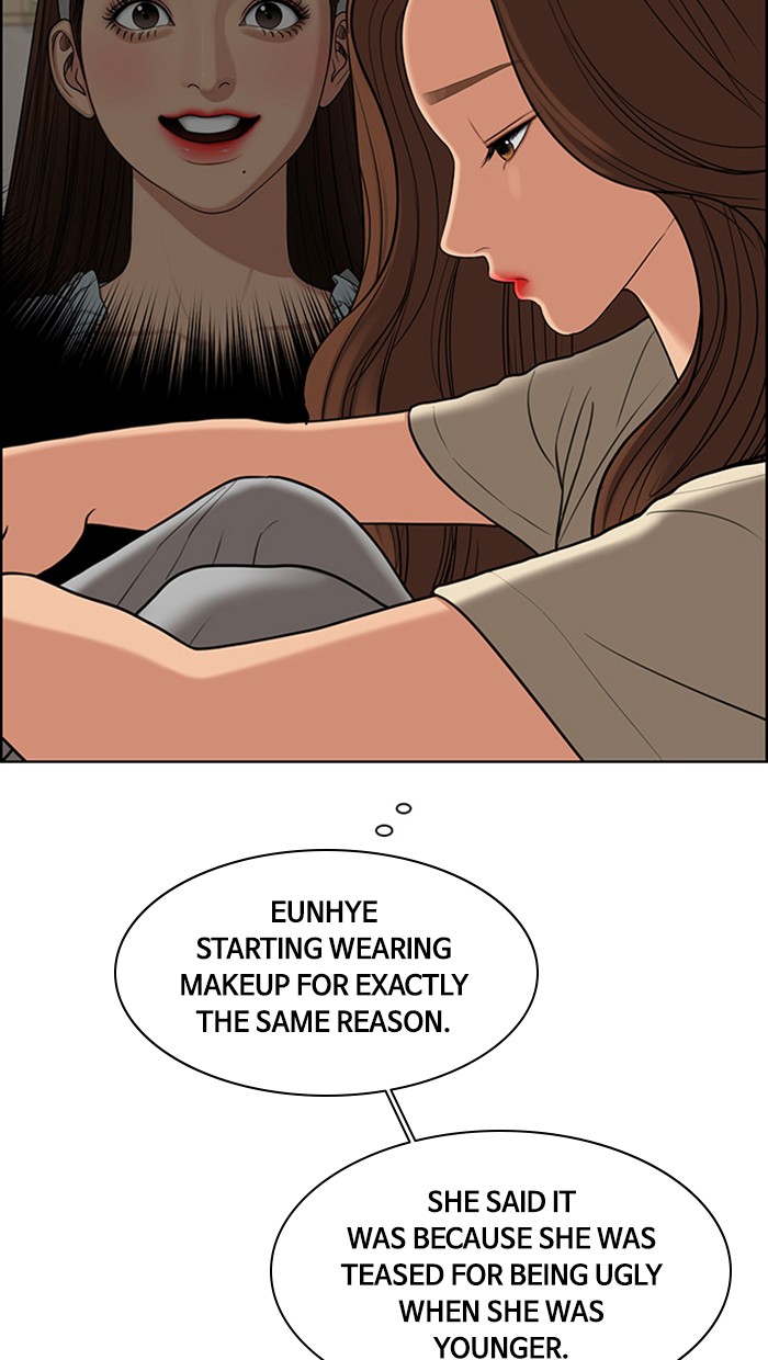 Read True Beauty Manga Online