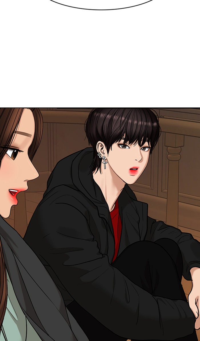 Read True Beauty Manga Online