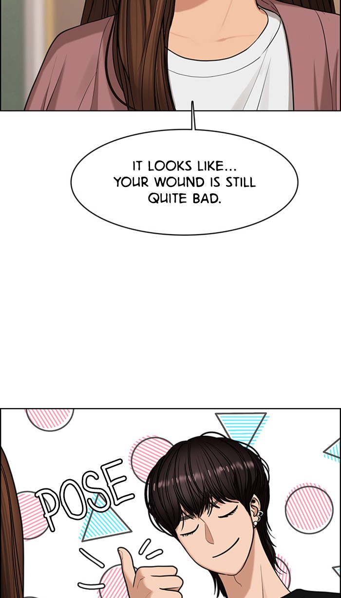 Read True Beauty Manga Online