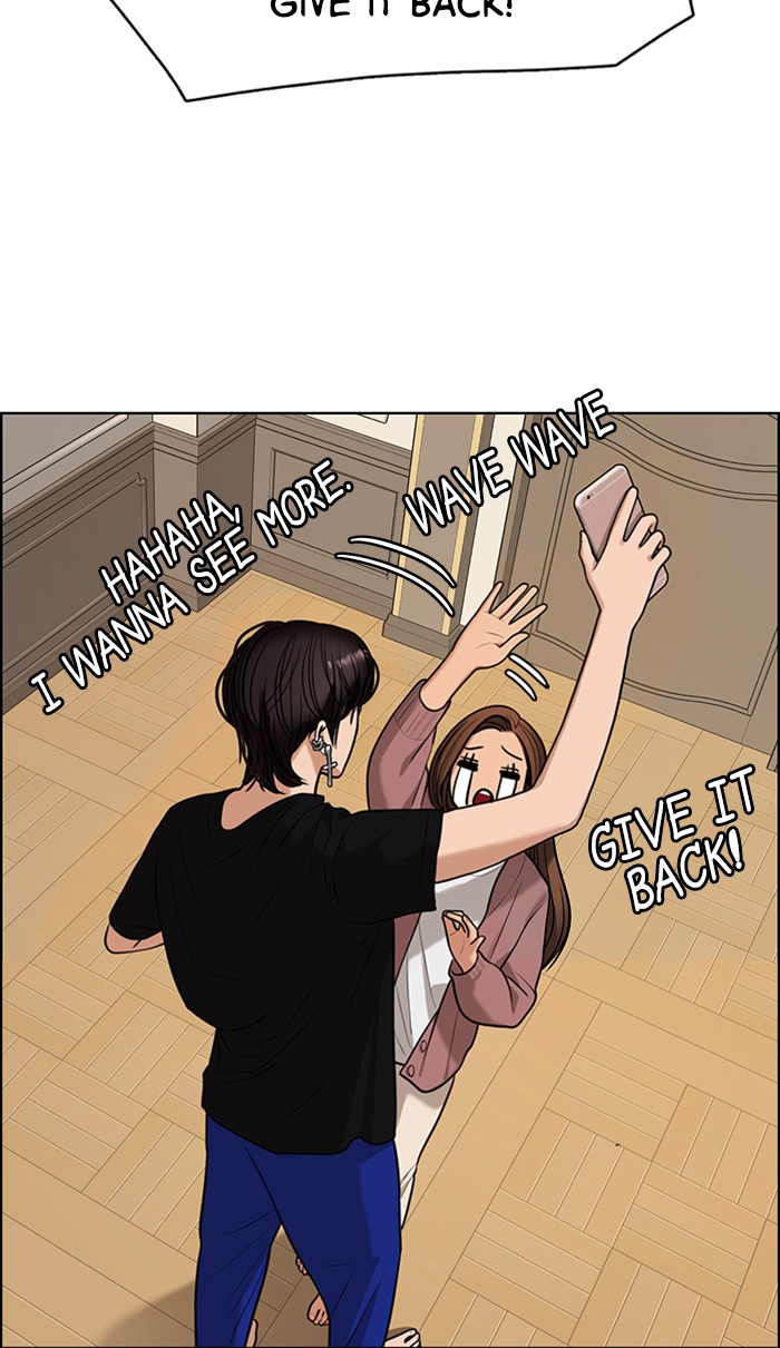Read True Beauty Manga Online