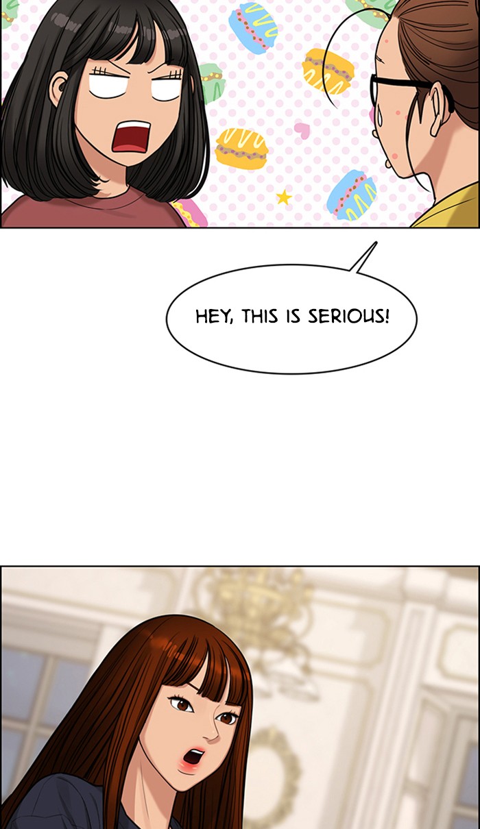 Read True Beauty Manga Online