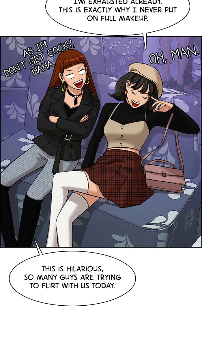 Read True Beauty Manga Online