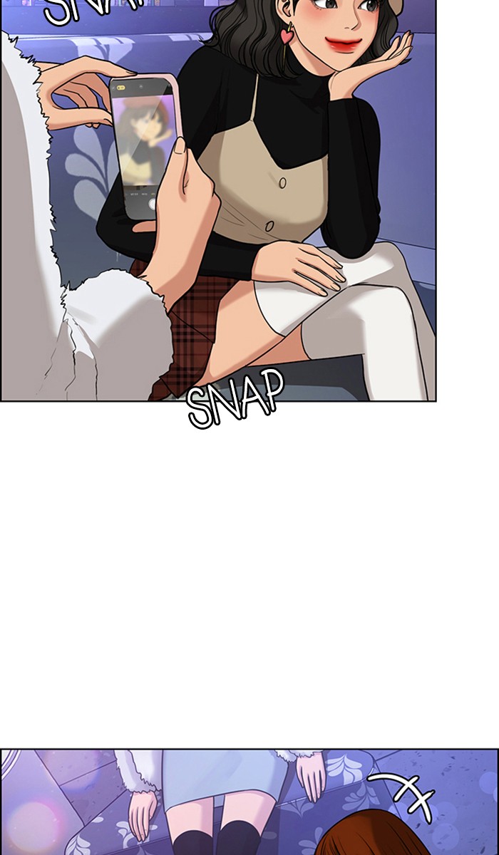 Read True Beauty Manga Online