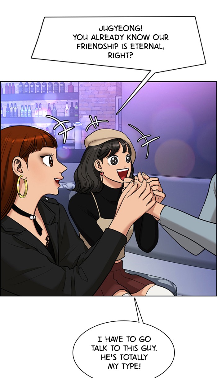 Read True Beauty Manga Online