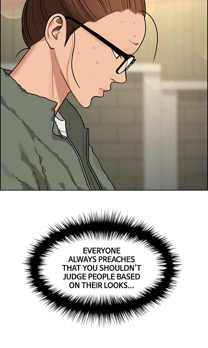 Read True Beauty Manga Online
