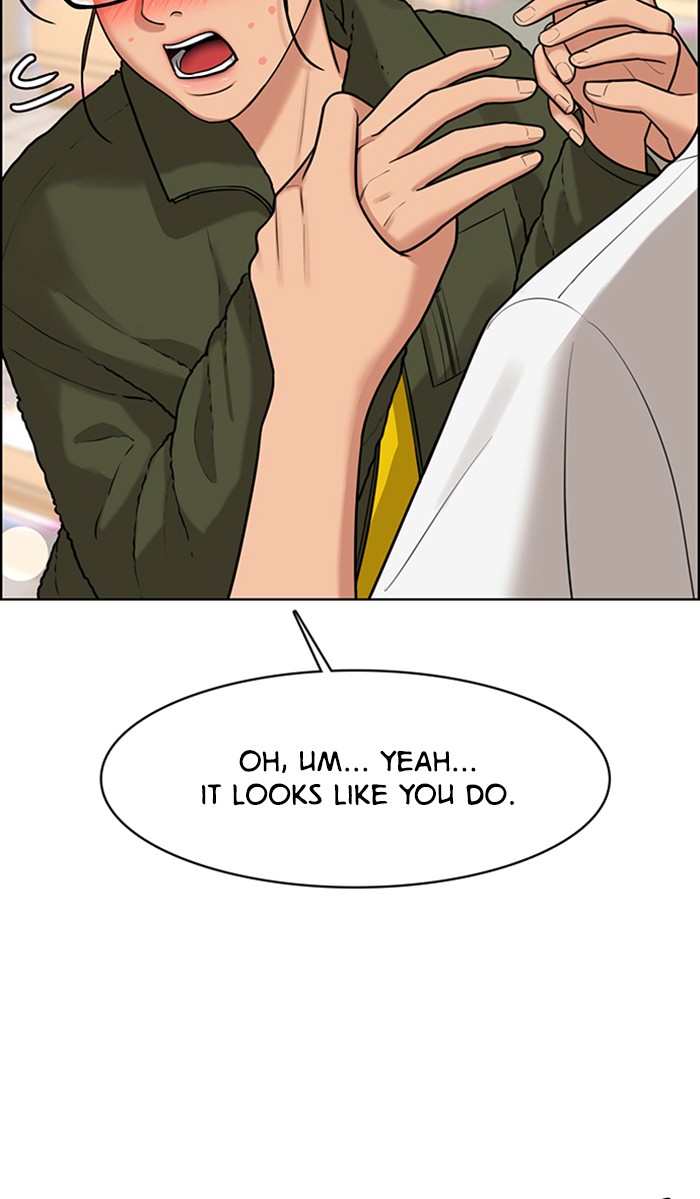 Read True Beauty Manga Online