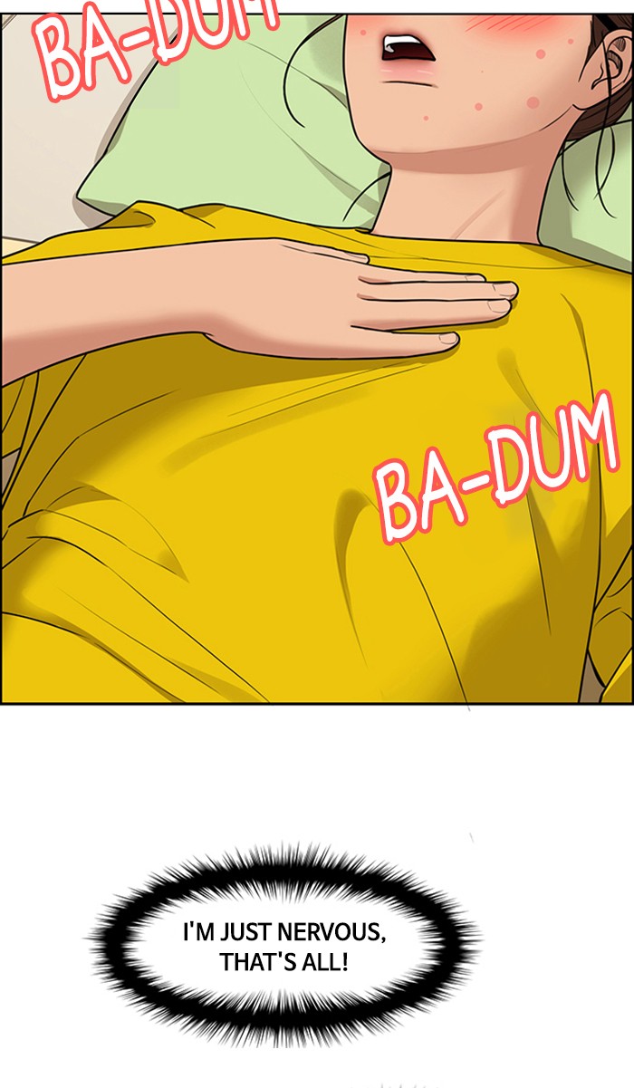 Read True Beauty Manga Online