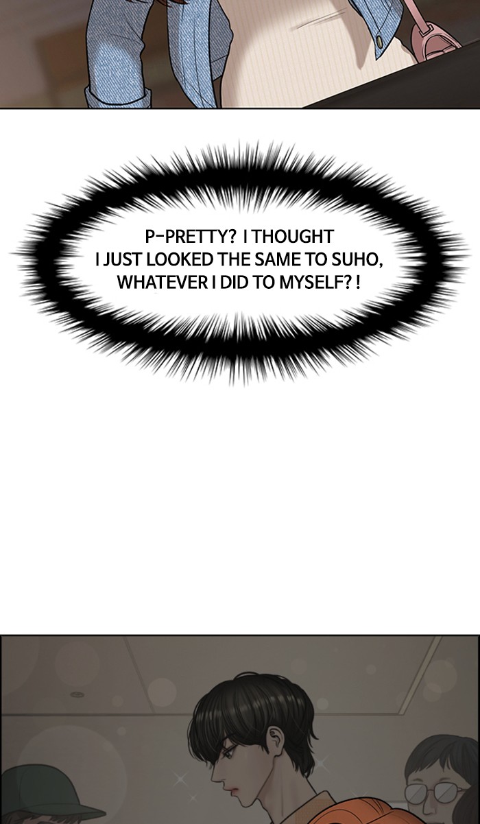 Read True Beauty Manga Online