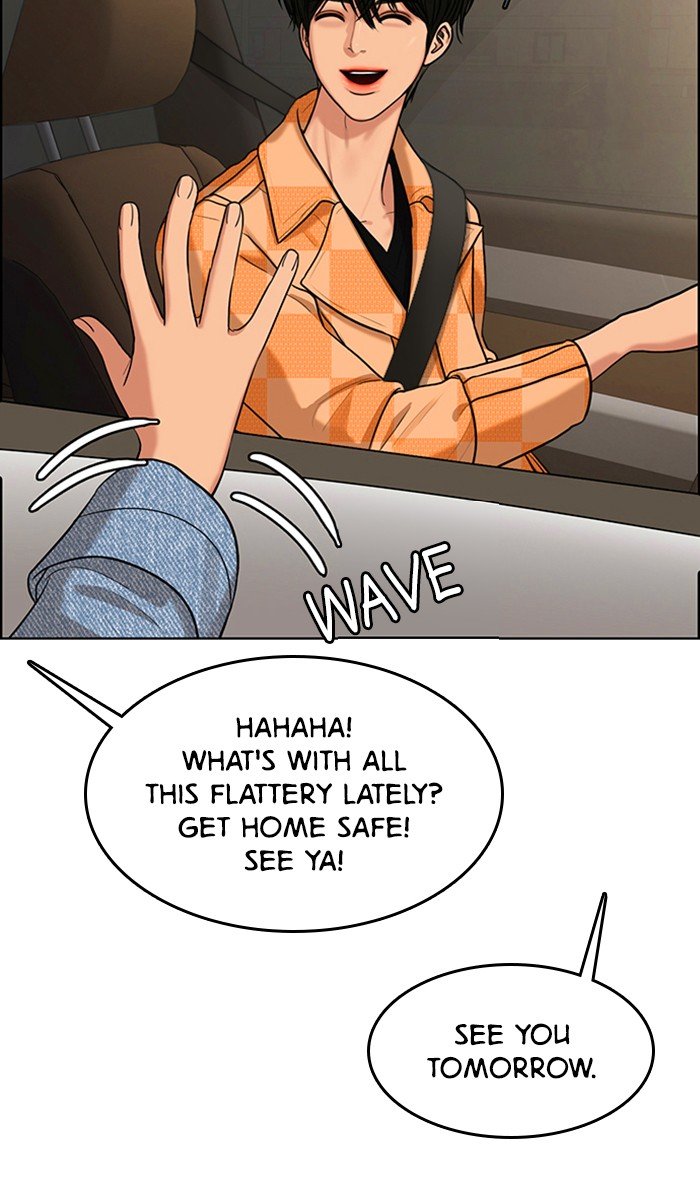 Read True Beauty Manga Online
