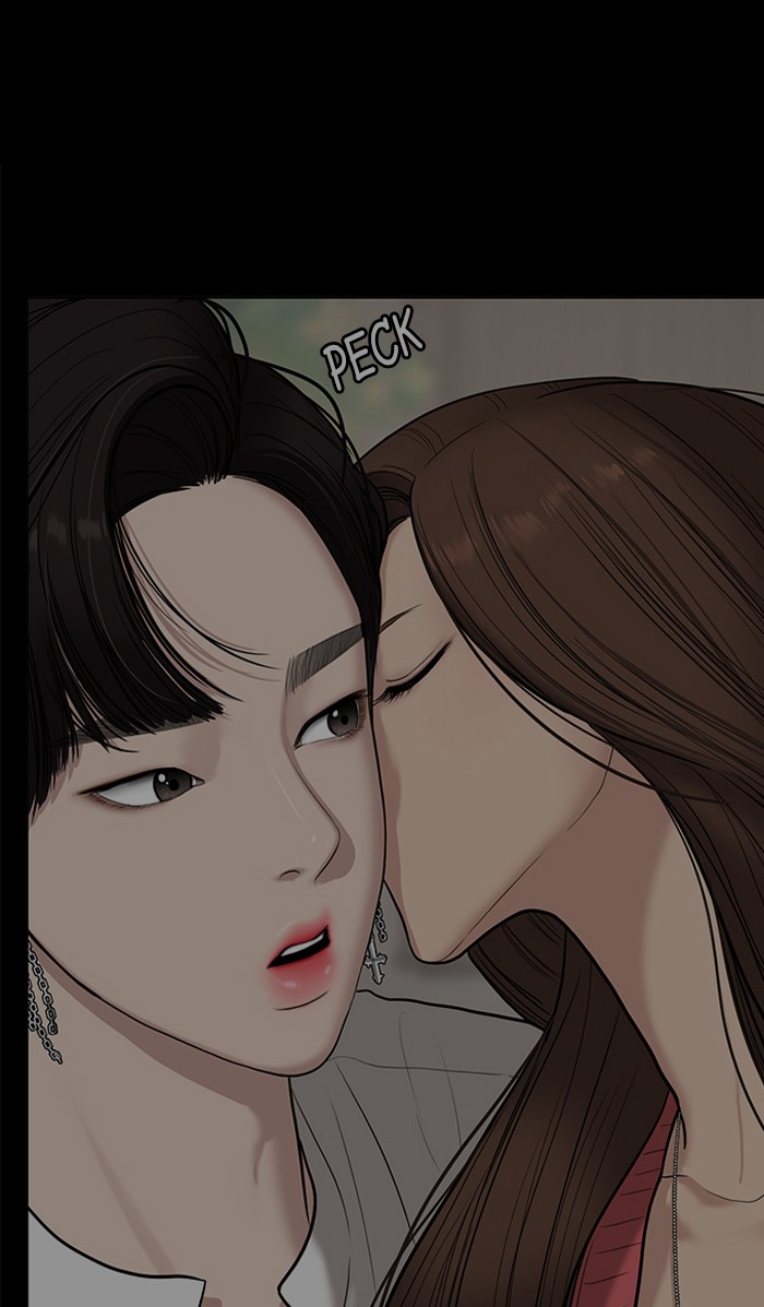 Read True Beauty Manga Online