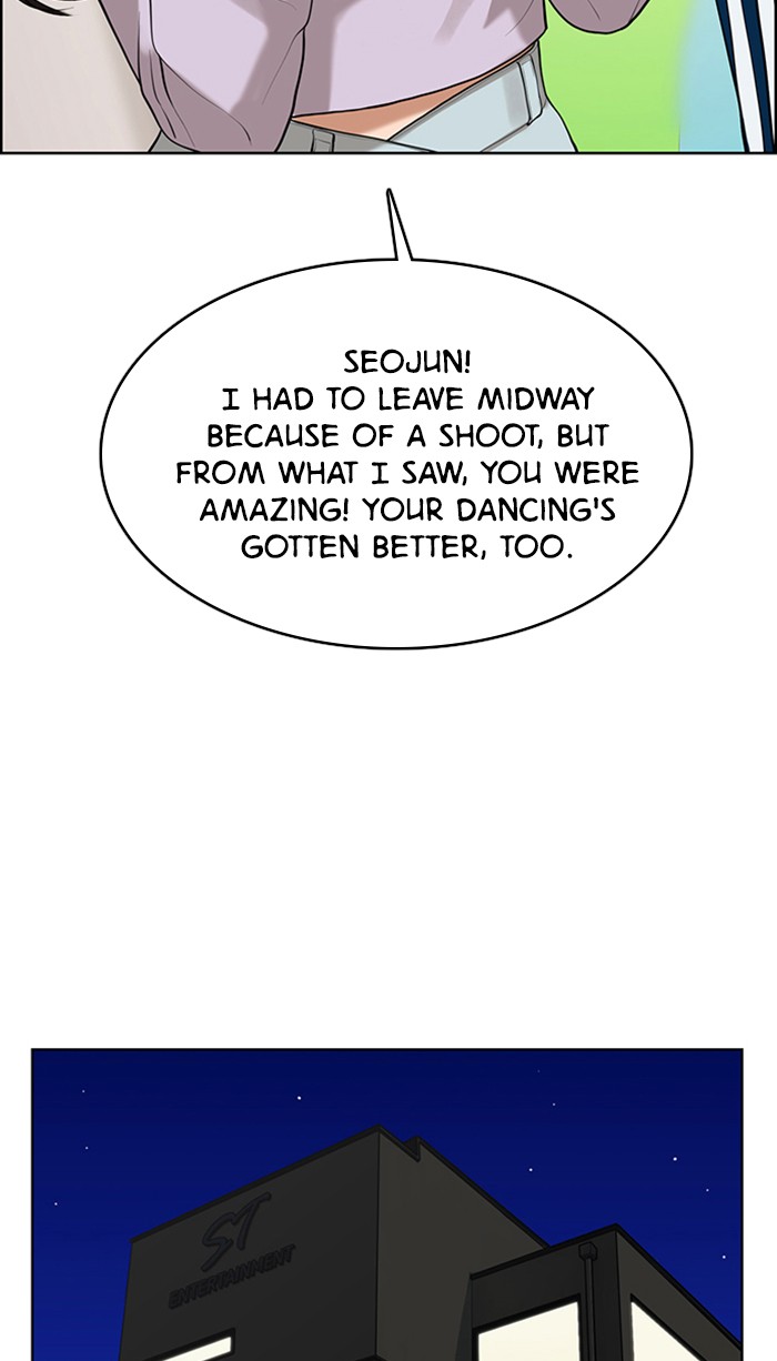 Read True Beauty Manga Online