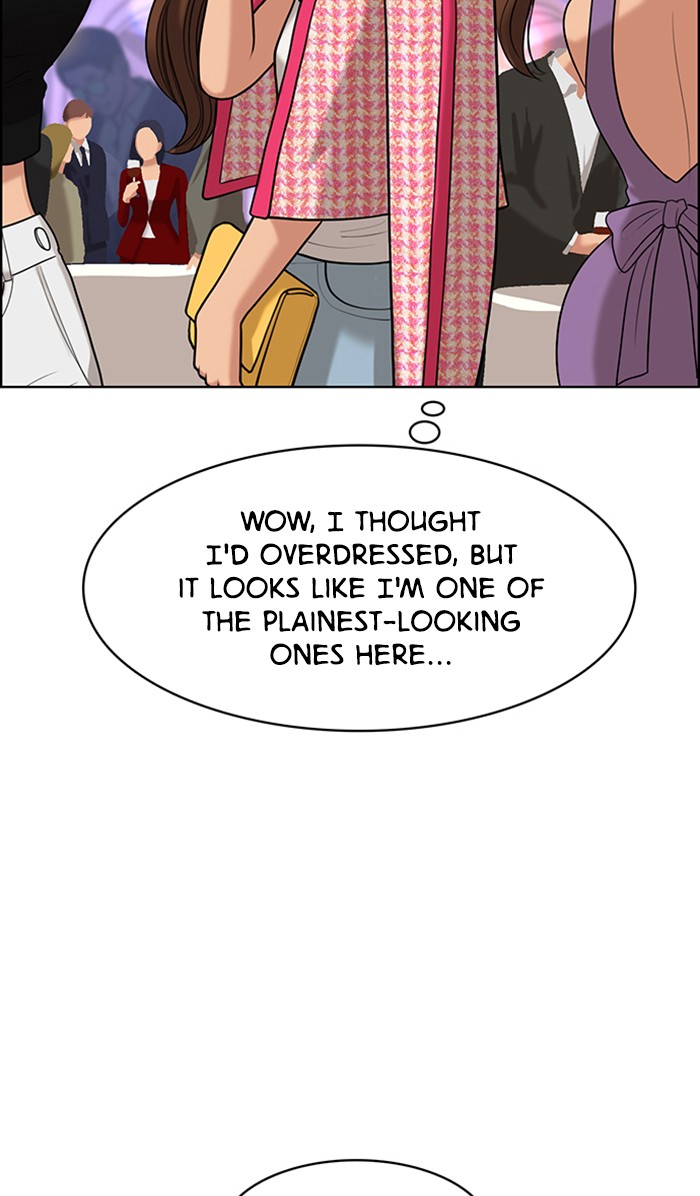 Read True Beauty Manga Online