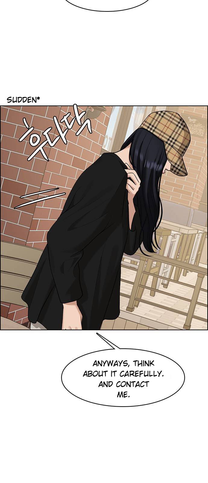 Read True Beauty Manga Online
