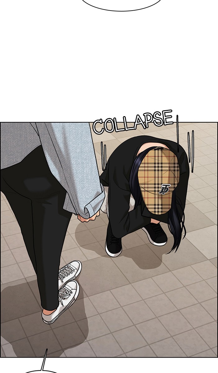 Read True Beauty Manga Online