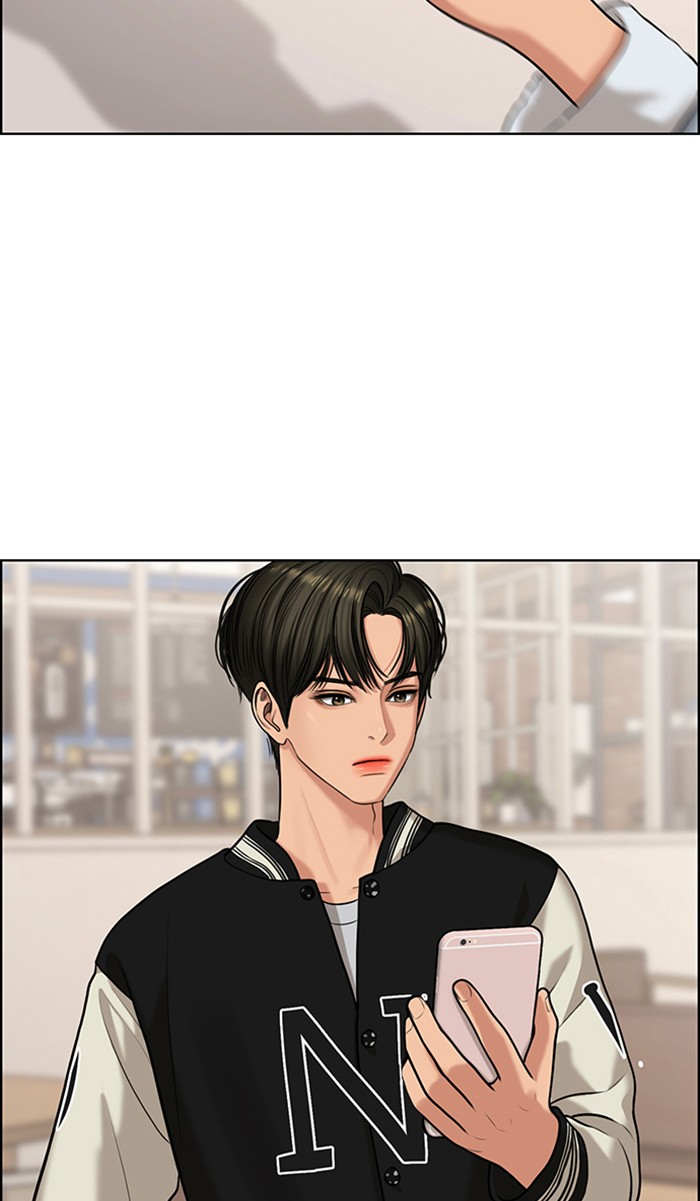Read True Beauty Manga Online