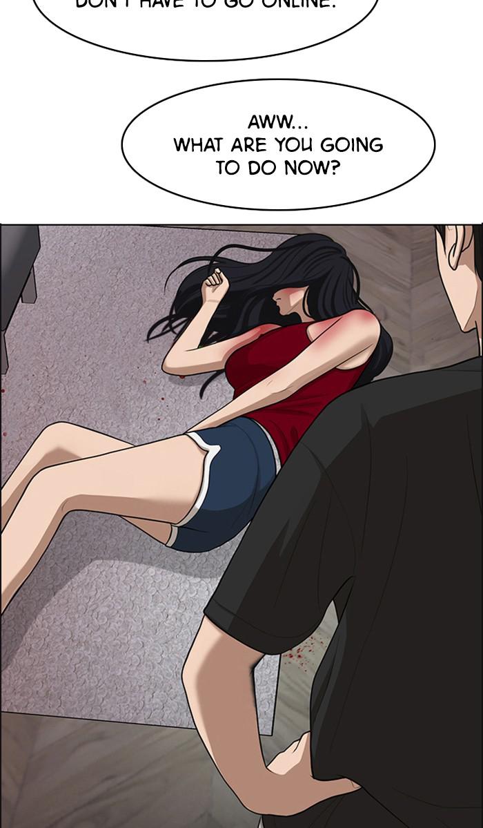 Read True Beauty Manga Online