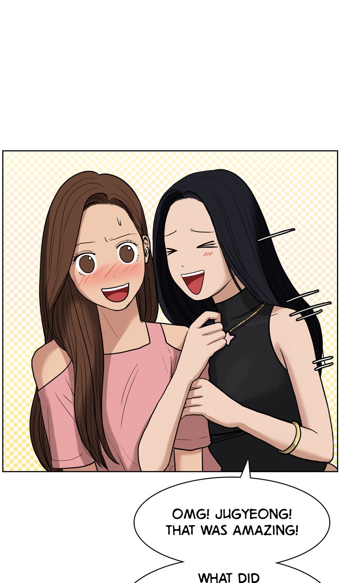 Read True Beauty Manga Online