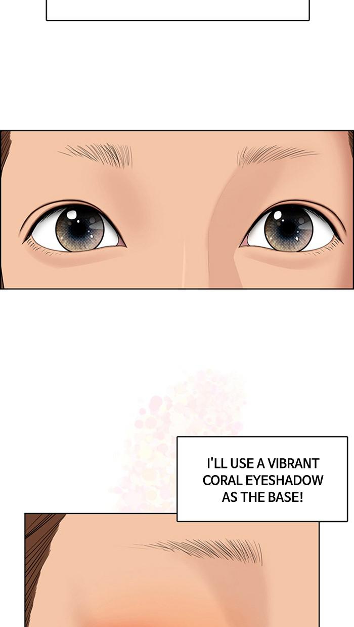 Read True Beauty Manga Online