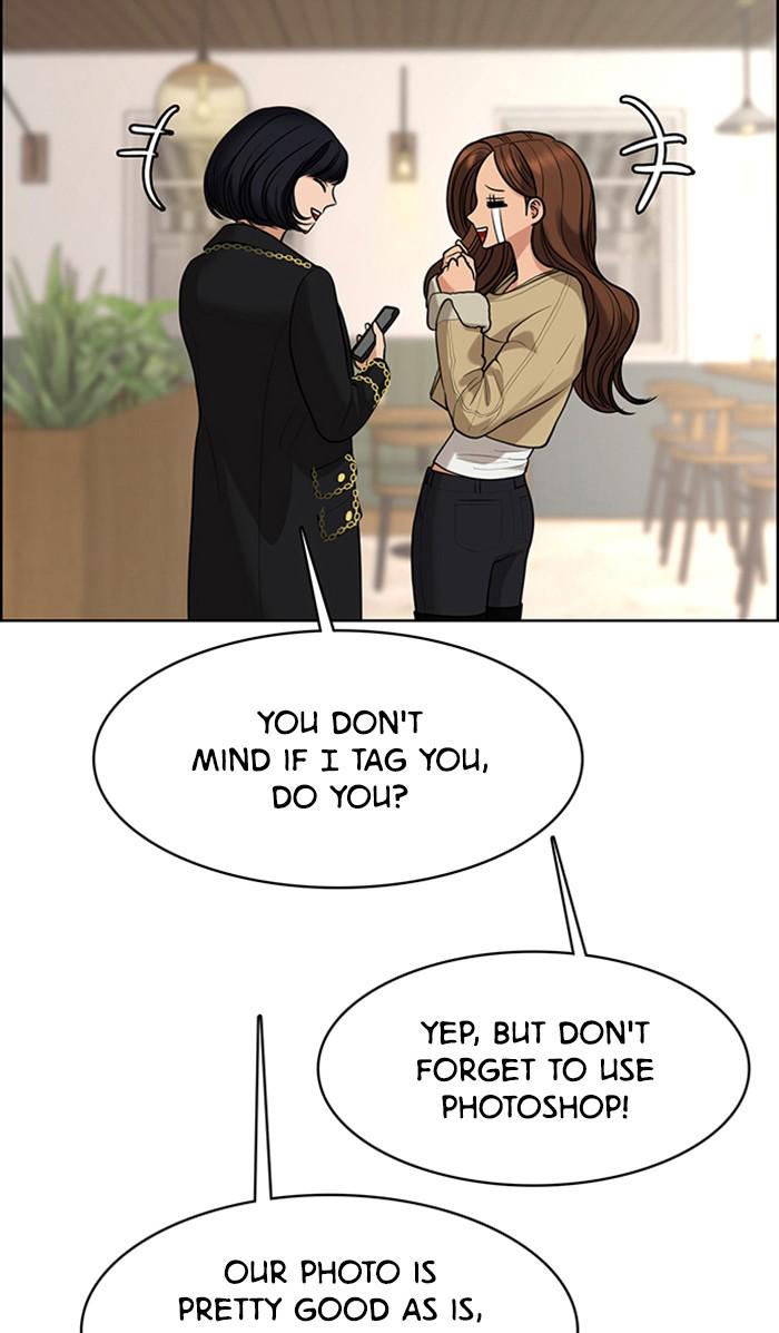 Read True Beauty Manga Online