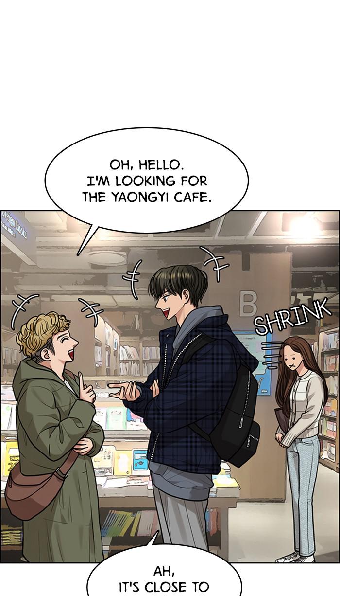 Read True Beauty Manga Online