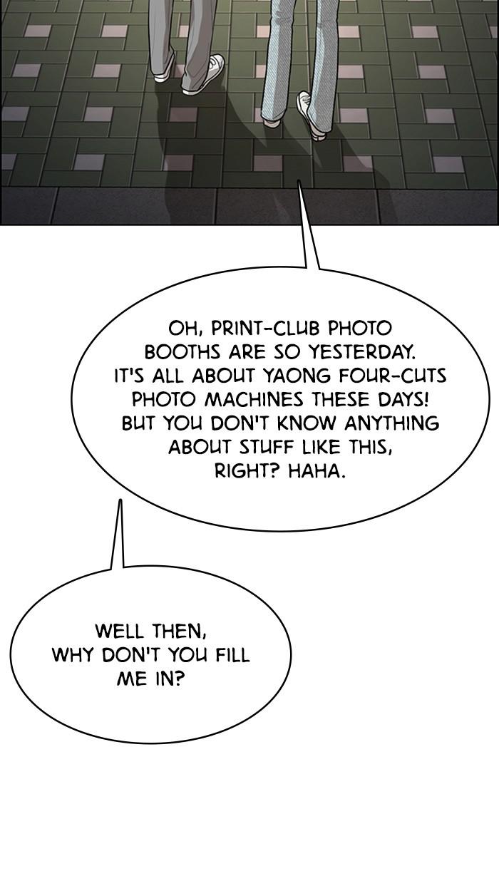 Read True Beauty Manga Online