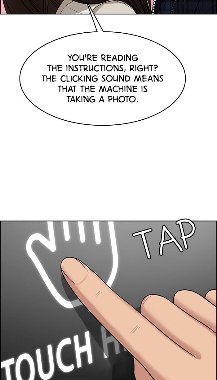 Read True Beauty Manga Online