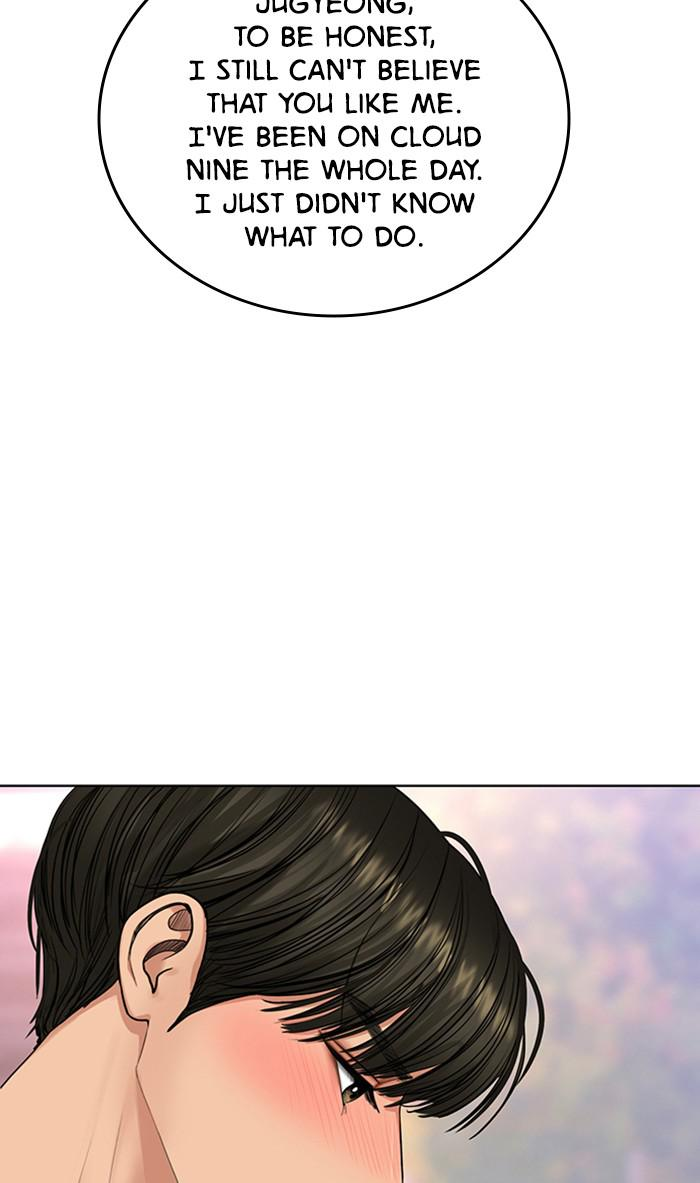 Read True Beauty Manga Online