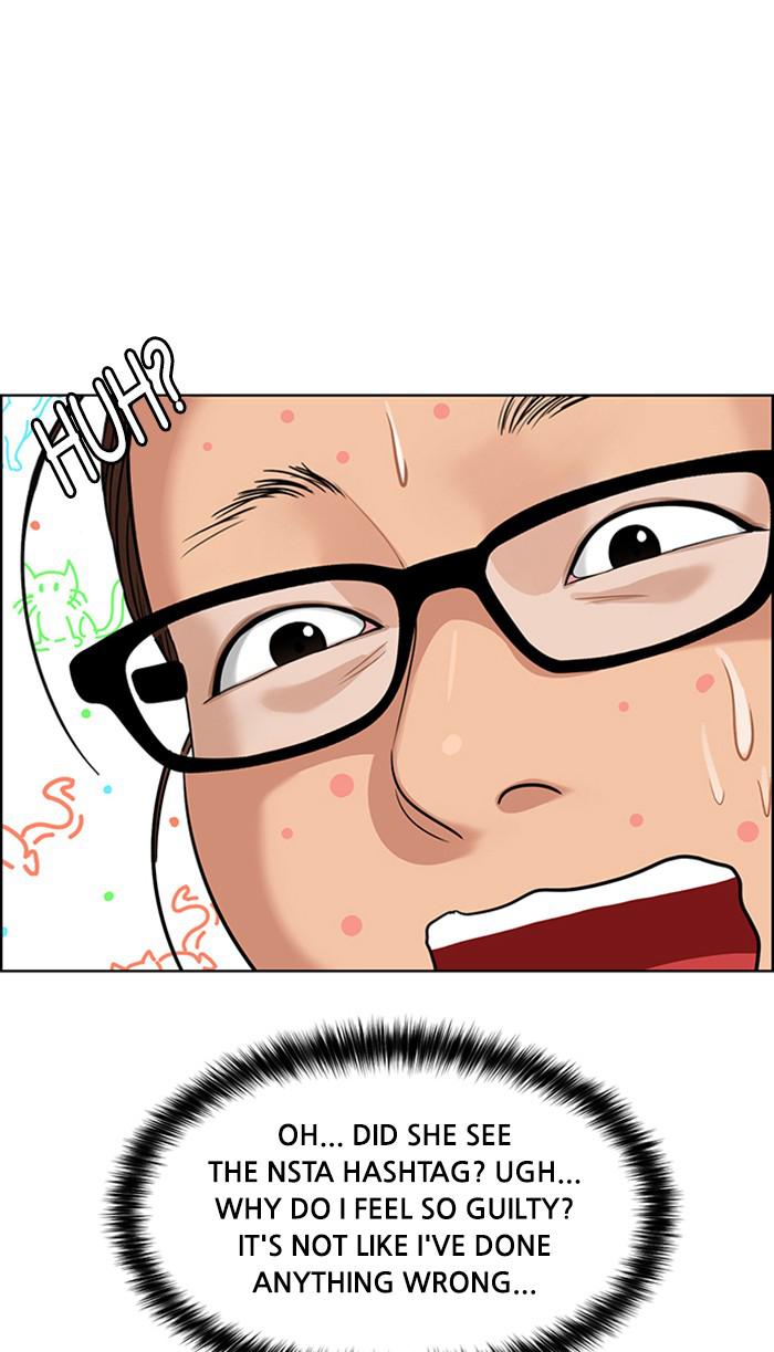 Read True Beauty Manga Online