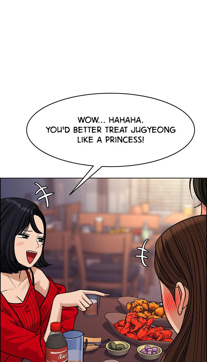 Read True Beauty Manga Online