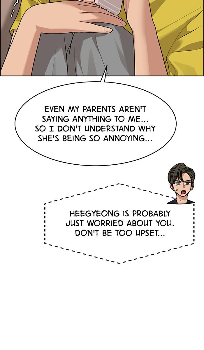 Read True Beauty Manga Online
